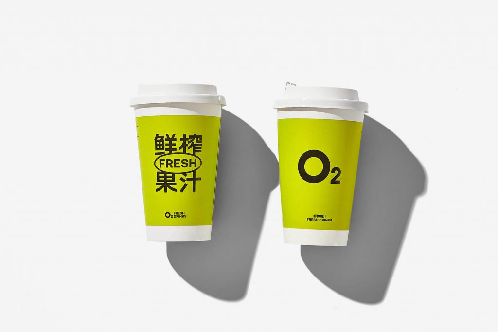 O2 Fresh Drinks - Khoe Quán